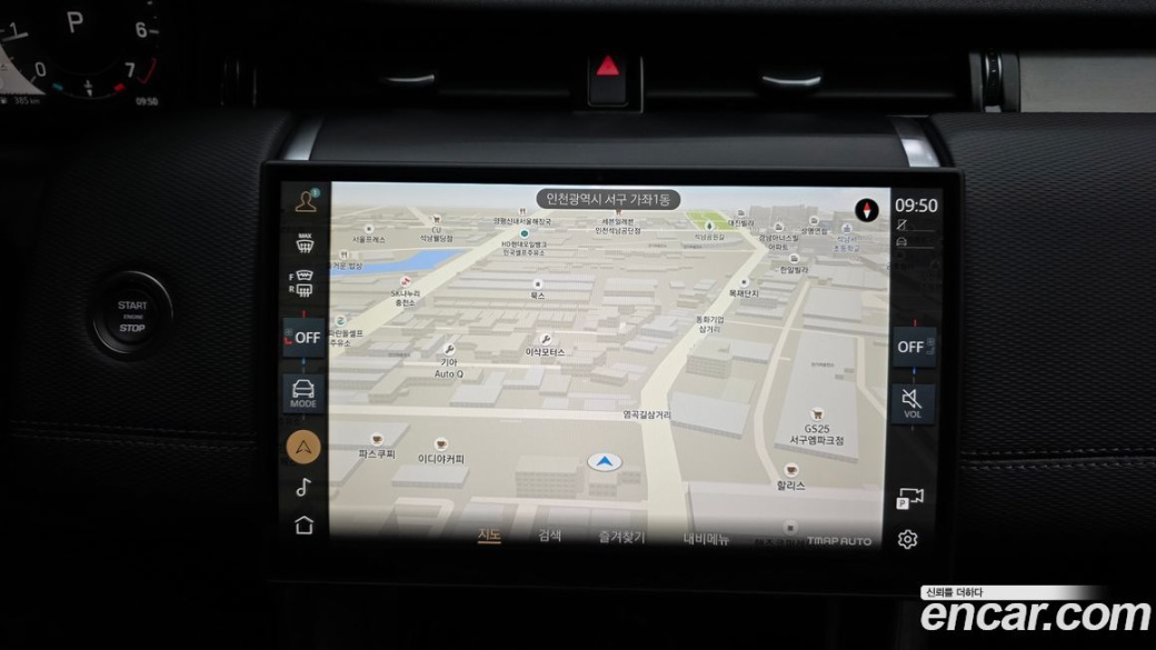 Land Rover Discovery Sport P250 Dynamic SE, 2025