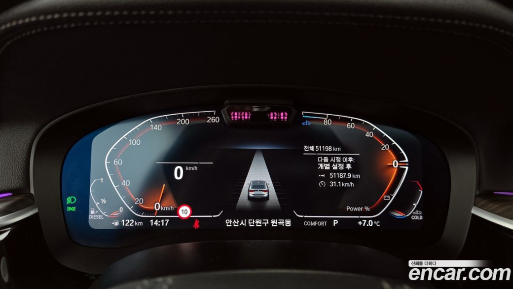 BMW Gran Turismo 620d Luxury, 2024
