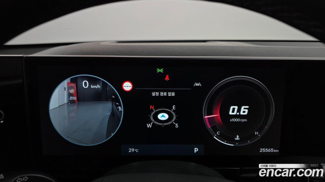 Hyundai Grandeur 2,5 Gasoline 2WD, 2023
