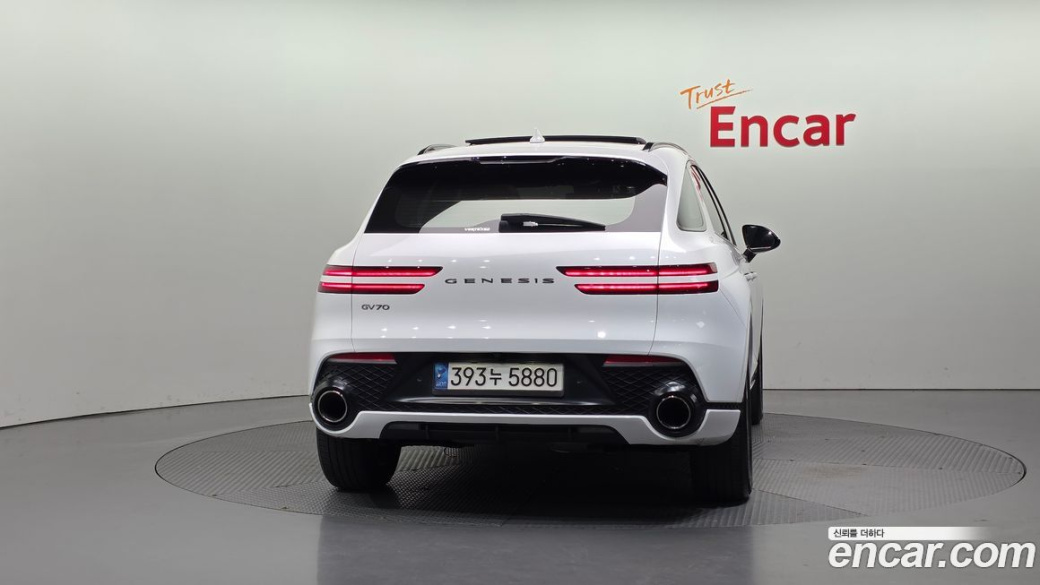 Genesis GV70 2.5T Gasoline 2WD, 2022