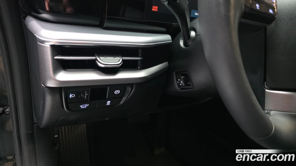 Hyundai Grandeur 2,5 Gasoline 2WD, 2023