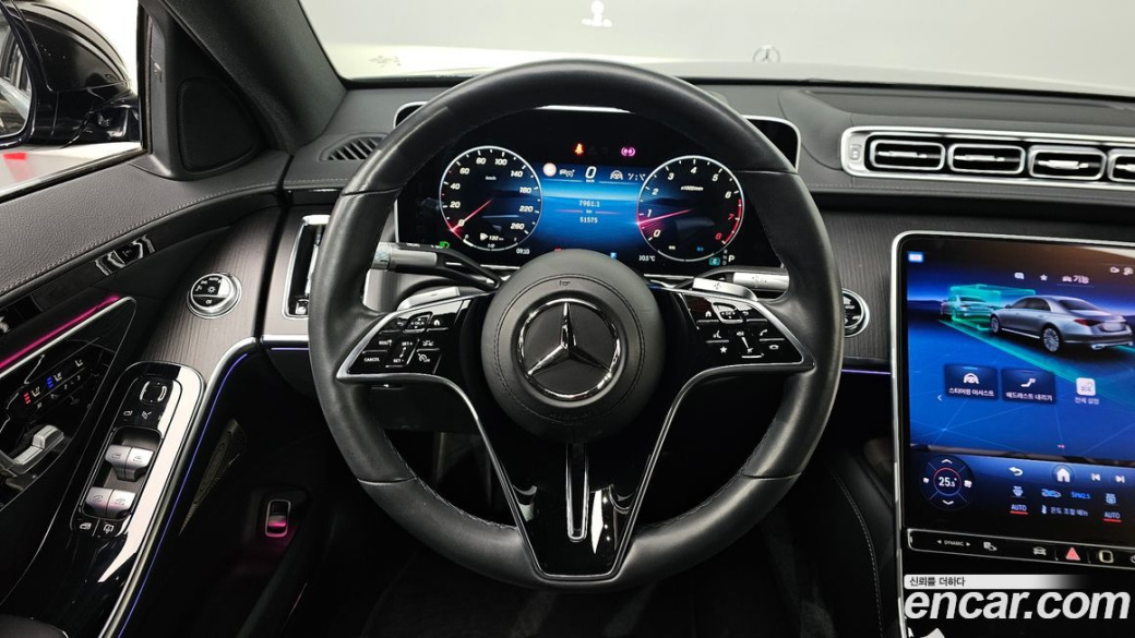 Mercedes-Benz S-Class S450L 4MATIC, 2023