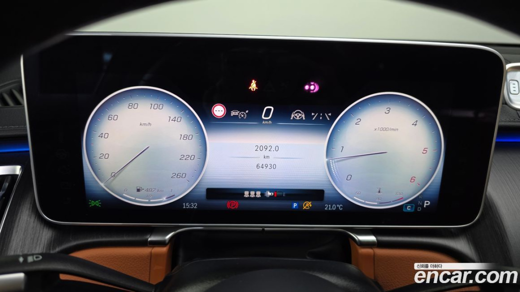 Mercedes-Benz S-Class S400 d 4MATIC, 2022