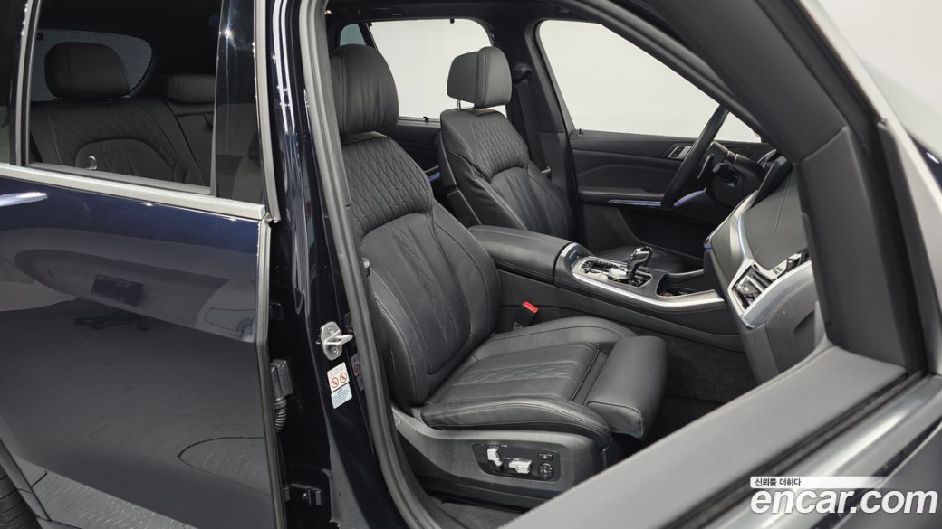 BMW X5 xDrive 30d M Sport, 2022