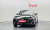 Audi A5 45 TFSI Quattro Cabriolet, 2023