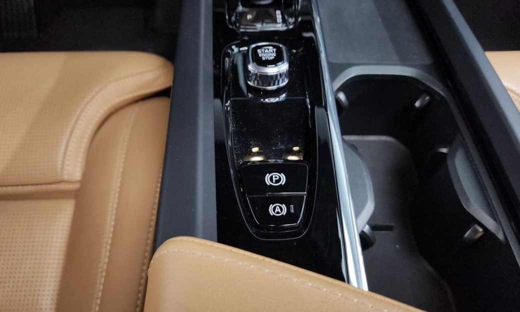 Volvo XC60 B5 Ultimate Bright, 2024