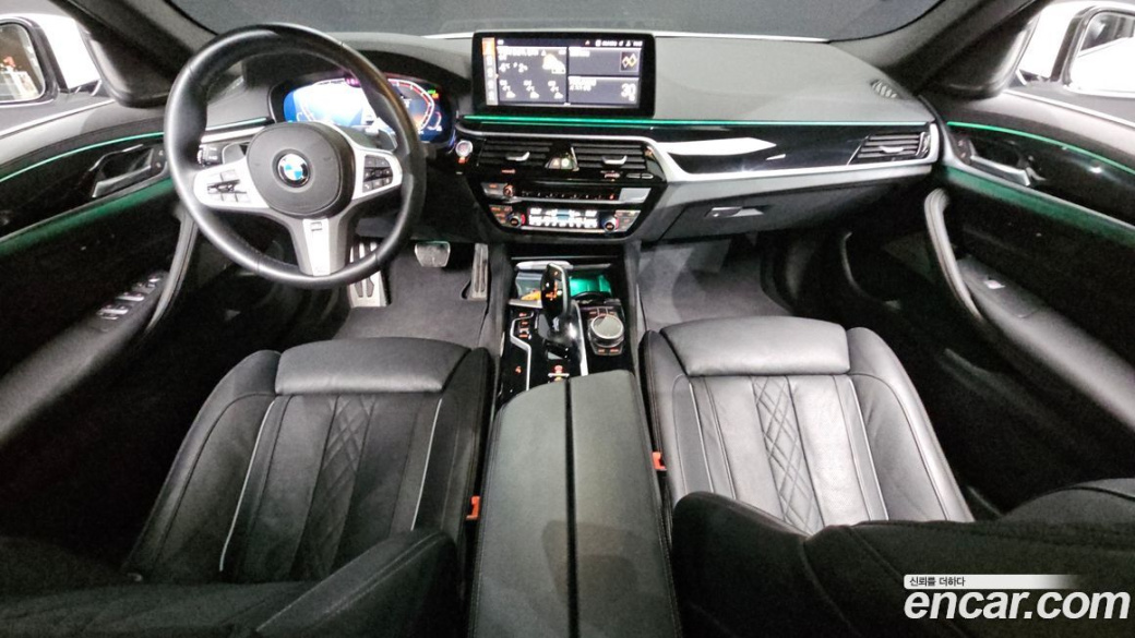 BMW 5-Series 530i M Sport Package, 2023