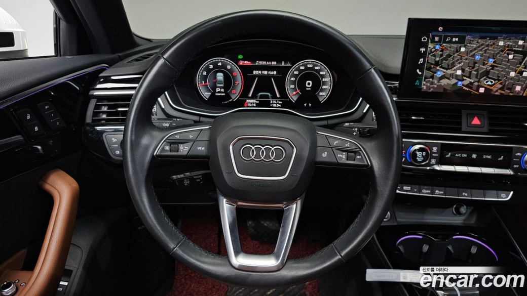 Audi A4 40 TFSI Premium, 2021