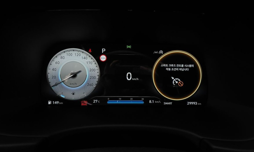 Hyundai Palisade Diesel 2.2 4WD, 2024