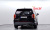 Hyundai Palisade Diesel 2.2 2WD, 2023