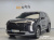 Hyundai Palisade Diesel 2.2 4WD, 2023