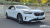 BMW 5-Series 520i, 2024