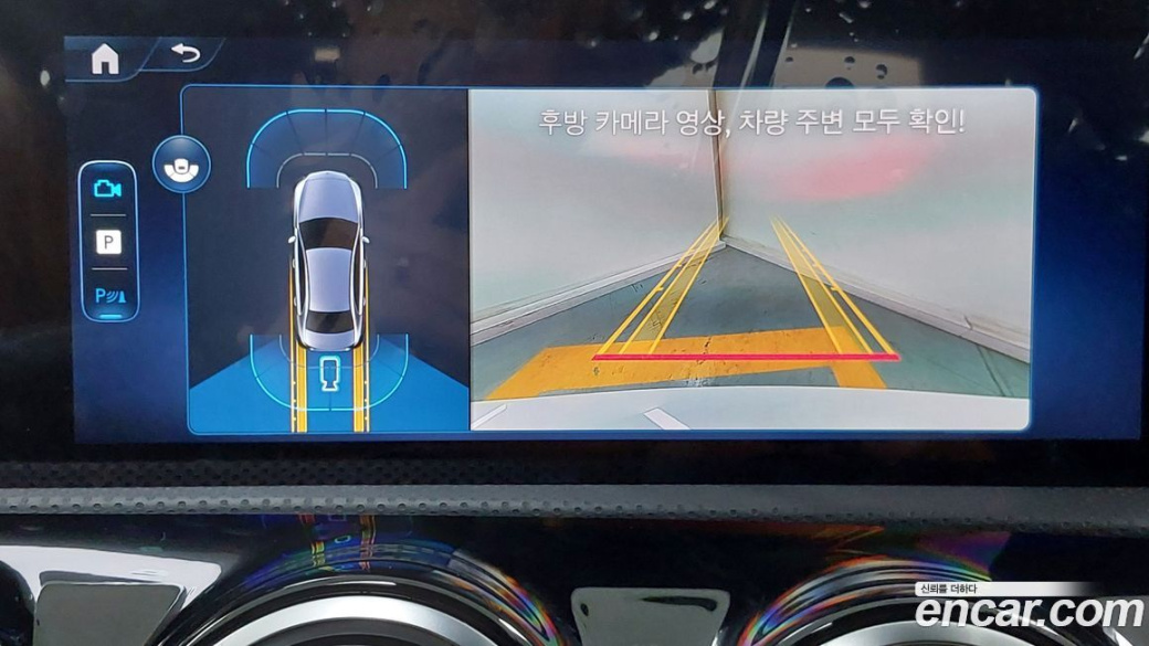 Mercedes-Benz A-Class A220 Sedan, 2026