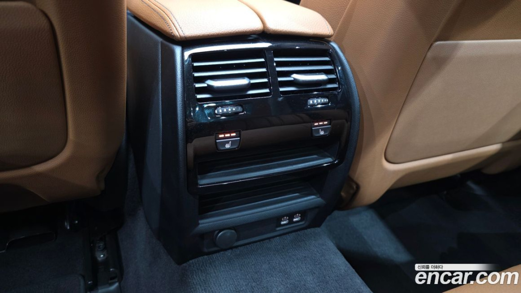 BMW 5-Series 520i Luxury, 2023