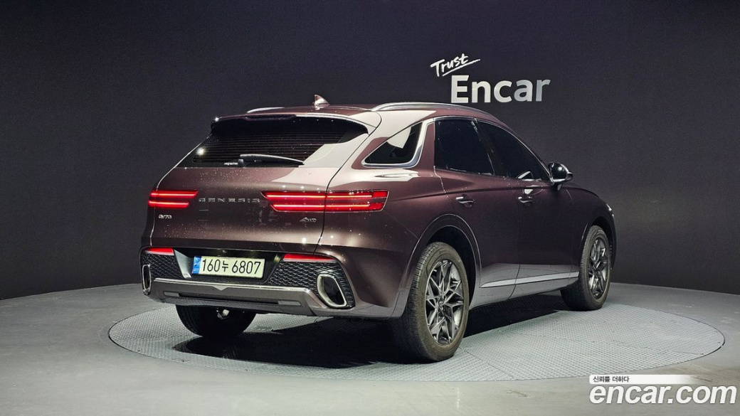 Genesis GV70 2.5T Gasoline AWD, 2021