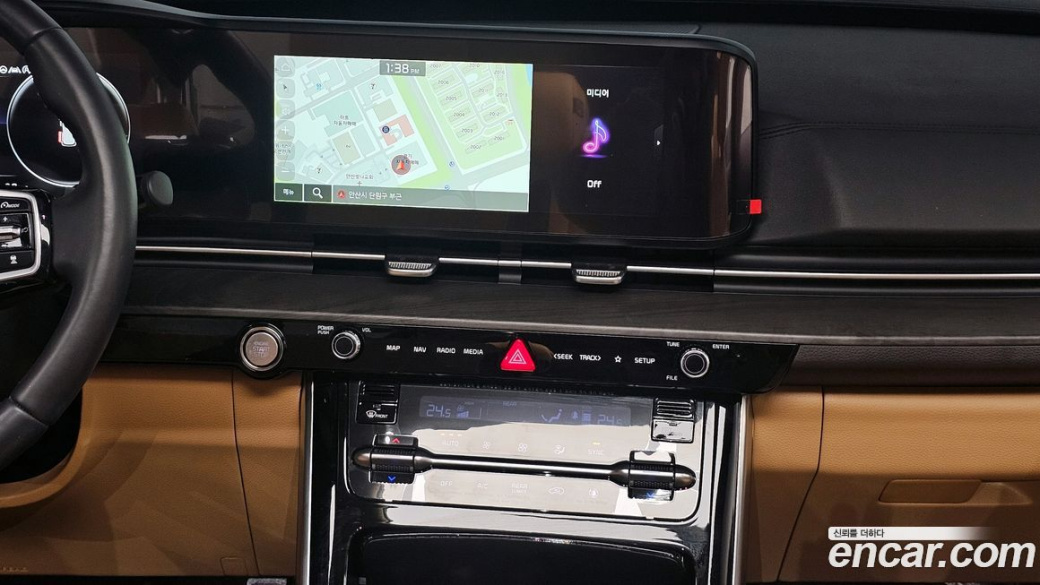 Kia Carnival 9-Seater Signature, 2023