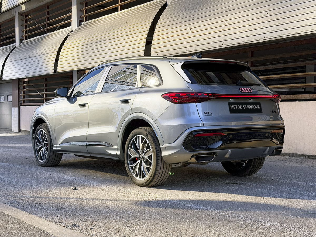 Audi Q5L 40 TFSI