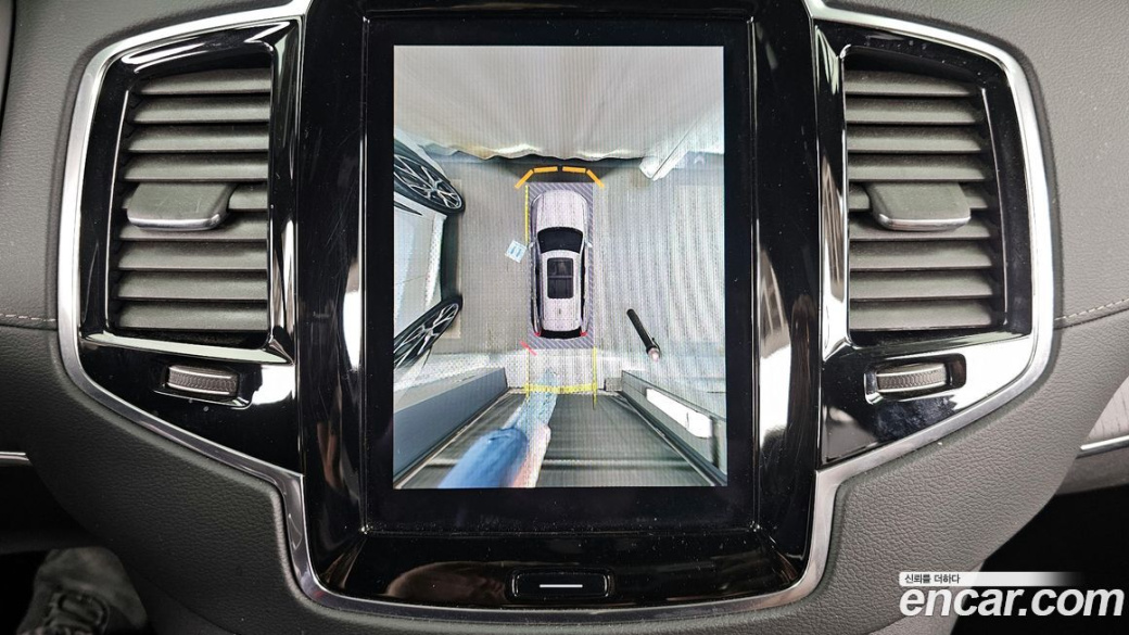 Volvo XC90 B6 Ultimate Bright, 2023