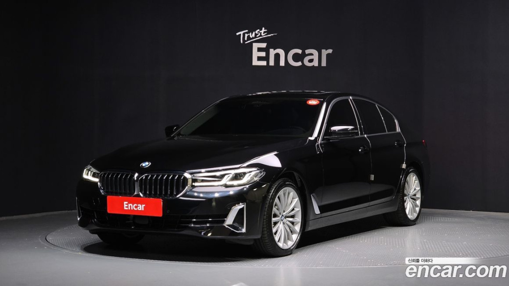 BMW 5-Series 530i Luxury, 2023