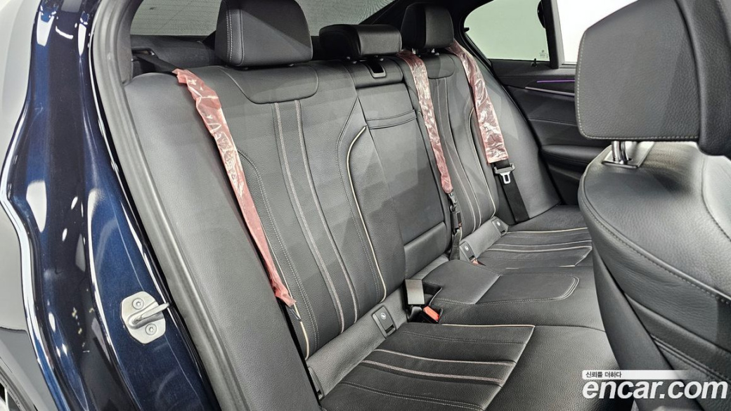 BMW 5-Series 520i M Sport, 2022
