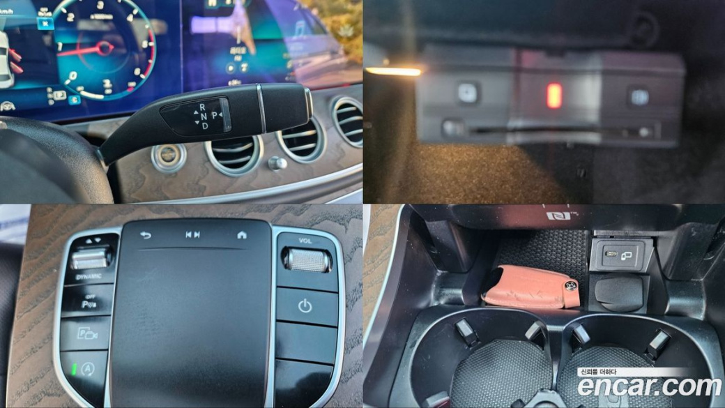 Mercedes-Benz E-Class E220d 4MATIC Exclusive, 2022