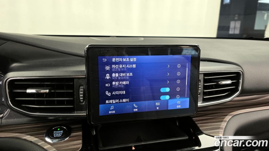 Ford Explorer 2.3 LimIted 4WD, 2021