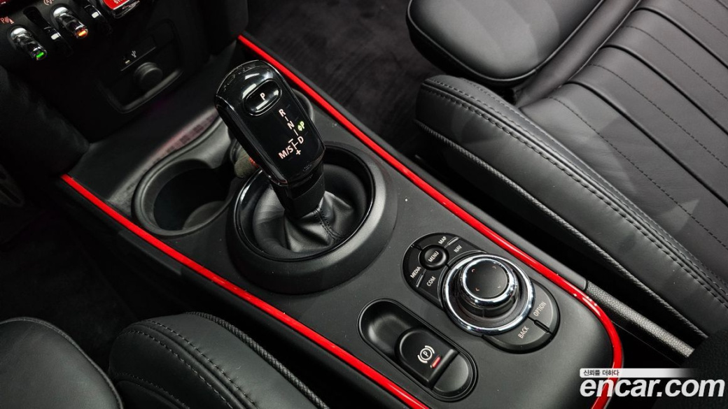 Mini Countryman JCW Launch Pack, 2023