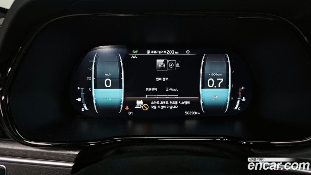 Kia Mohave Diesel 3.0 4WD 6-Seater, 2022
