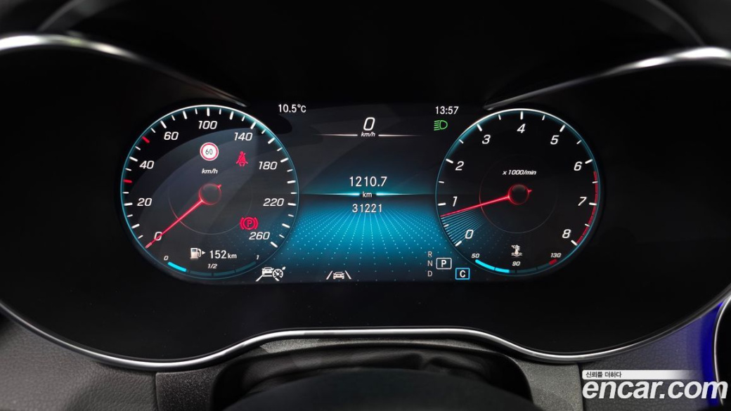 Mercedes-Benz GLC-Class GCL300 4MATIC Coupe, 2023