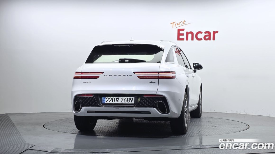 Genesis GV70 2.5T Gasoline AWD, 2023