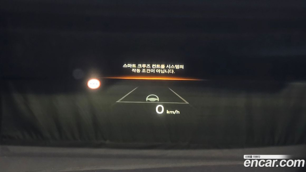 Hyundai Grandeur 2,5 Gasoline 2WD, 2023