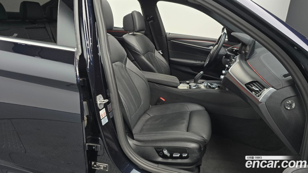 BMW 5-Series 520i M Sport, 2023