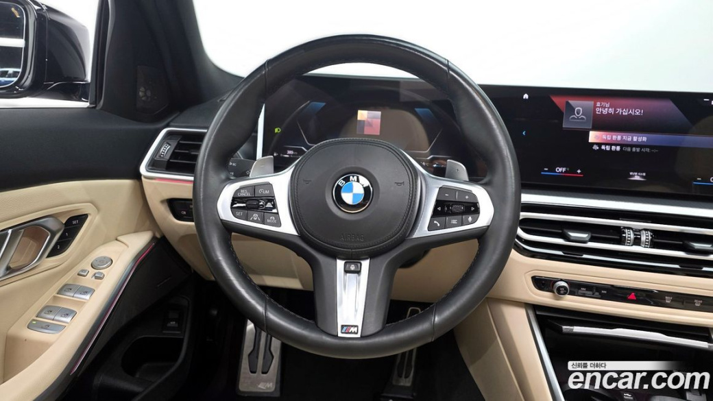 BMW 3-Series 320d M Sport, 2023