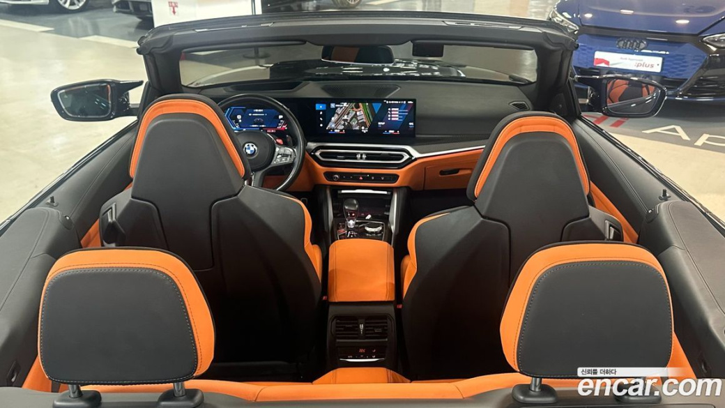 BMW M4 M4 Convertible Competition M xDrive, 2024