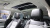 Land Rover Range Rover Evoque P250 Dynamic SE, 2025