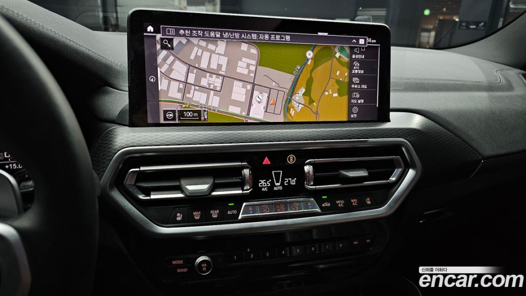 BMW X3 xDrive 20i M Sports Pro, 2023