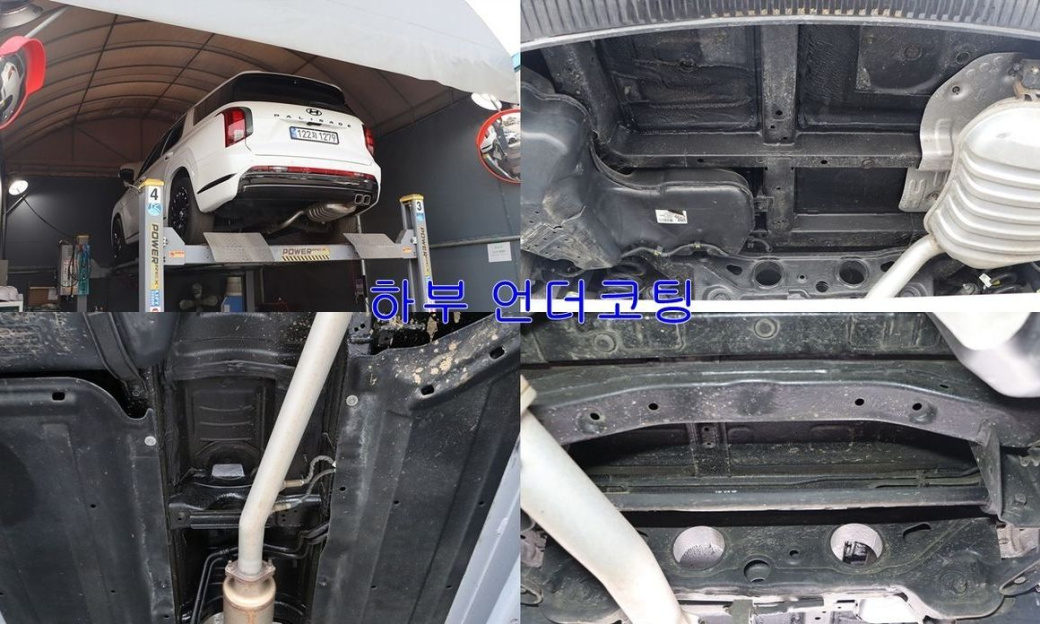 Hyundai Palisade Diesel 2.2 2WD, 2024
