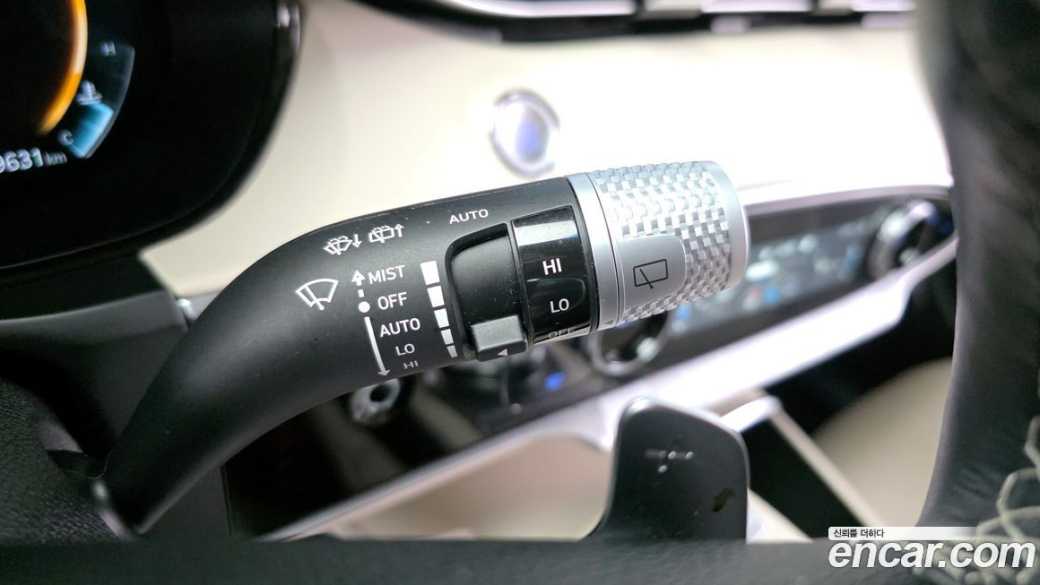 Genesis GV70 2.5T Gasoline AWD, 2023