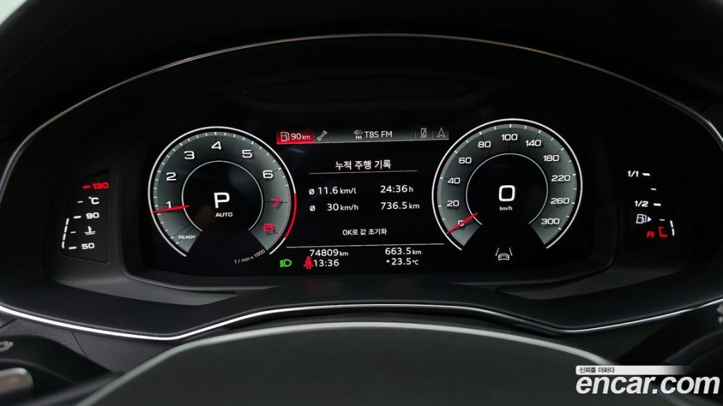 Audi A6 45 TFSI Quattro Premium, 2022