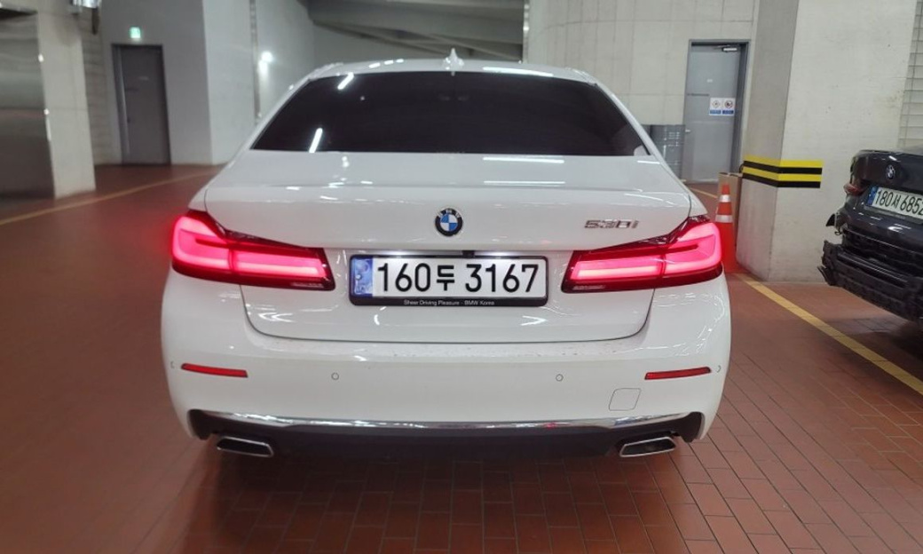 BMW 5-Series 530i Luxury, 2022