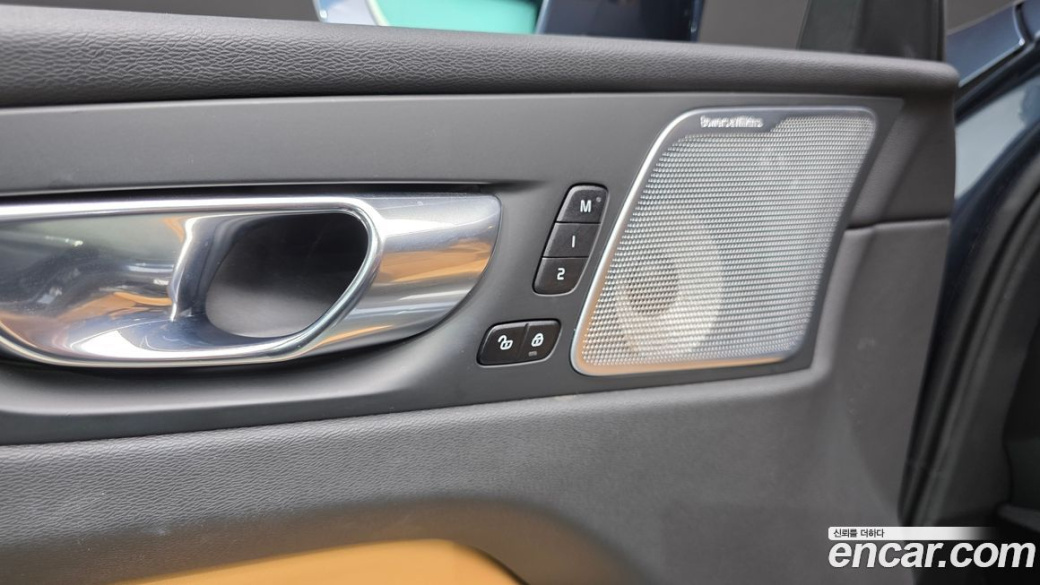 Volvo XC60 B5 Inscription, 2022