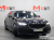 BMW 5-Series 520i M Sport, 2024