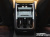 Volvo S90 B5 Ultimate Bright, 2024