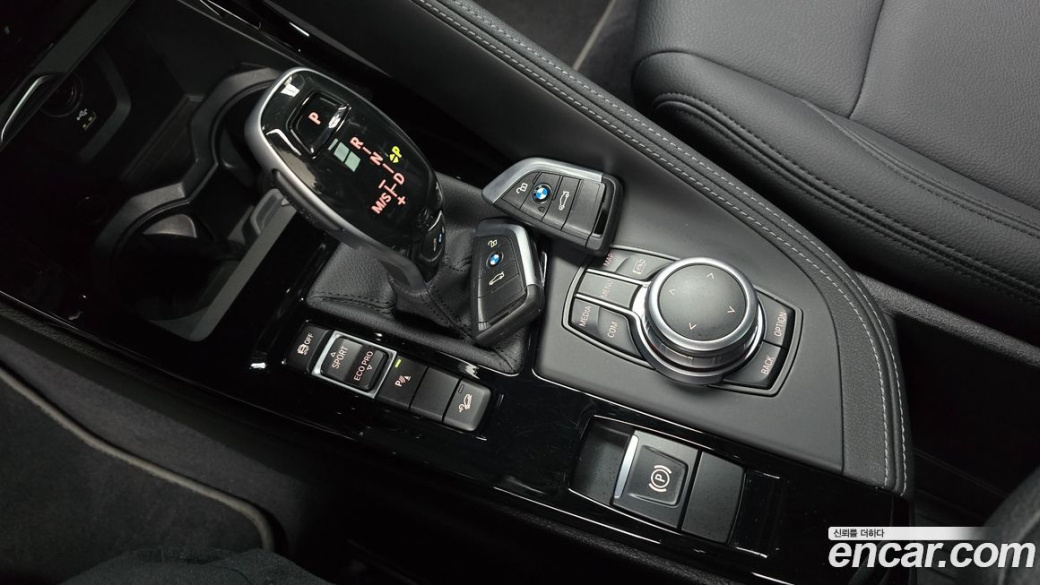 BMW X1 xDrive 20i xLine, 2022