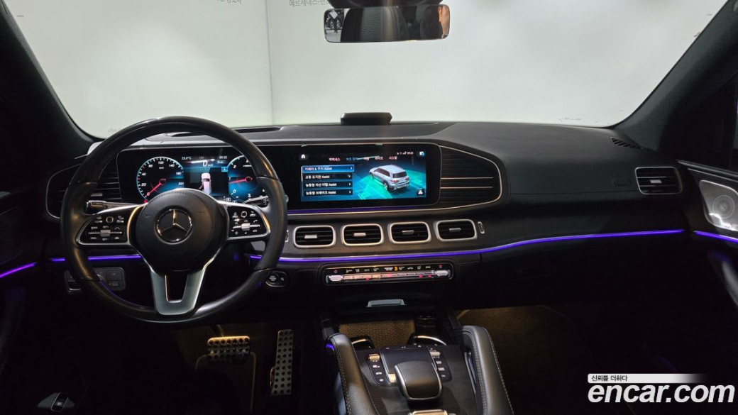 Mercedes-Benz GLS-Class GLS400d 4MATIC, 2023