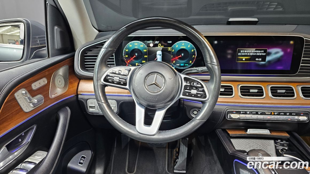 Mercedes-Benz GLE-Class GLE450 4MATIC, 2021