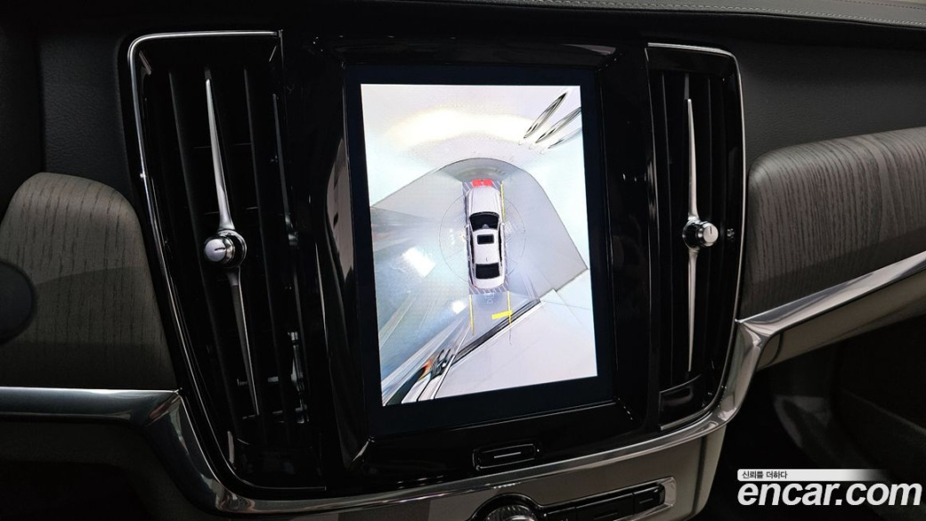 Volvo S90 B6 AWD Ultimate Bright, 2023