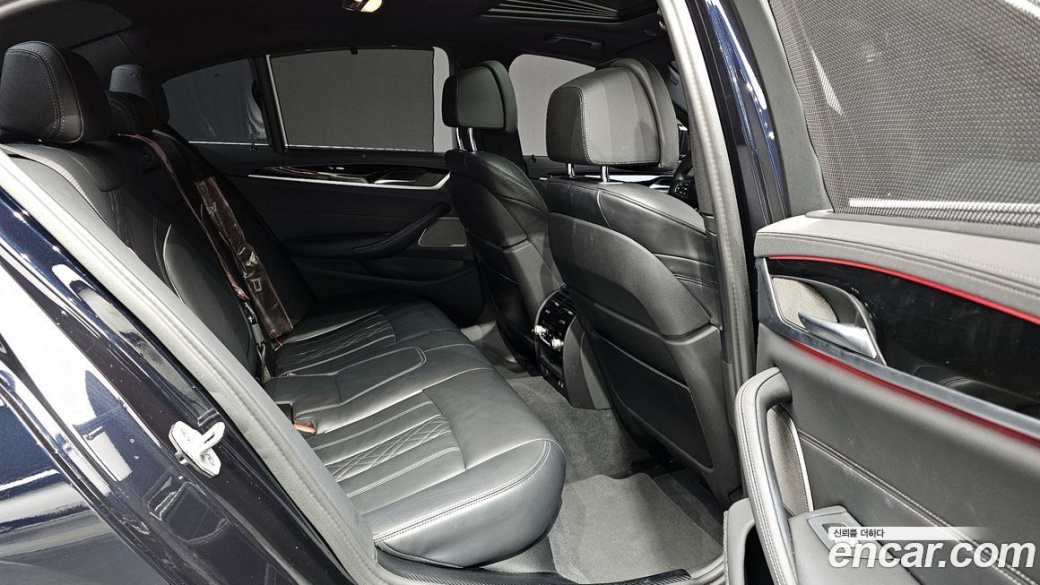 BMW 5-Series 530i M Sport Package, 2023