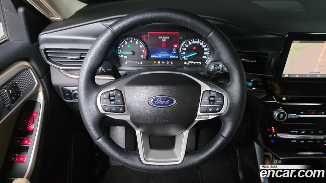Ford Explorer 2.3 LimIted 4WD, 2023