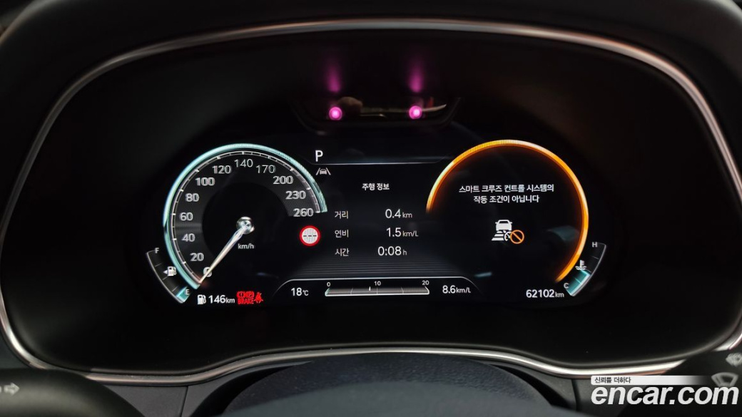 Genesis GV80 2.5T Gasoline AWD, 2023